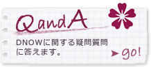 banner6 QandA縲�繧医￥縺ゅｋ雉ｪ蝠�